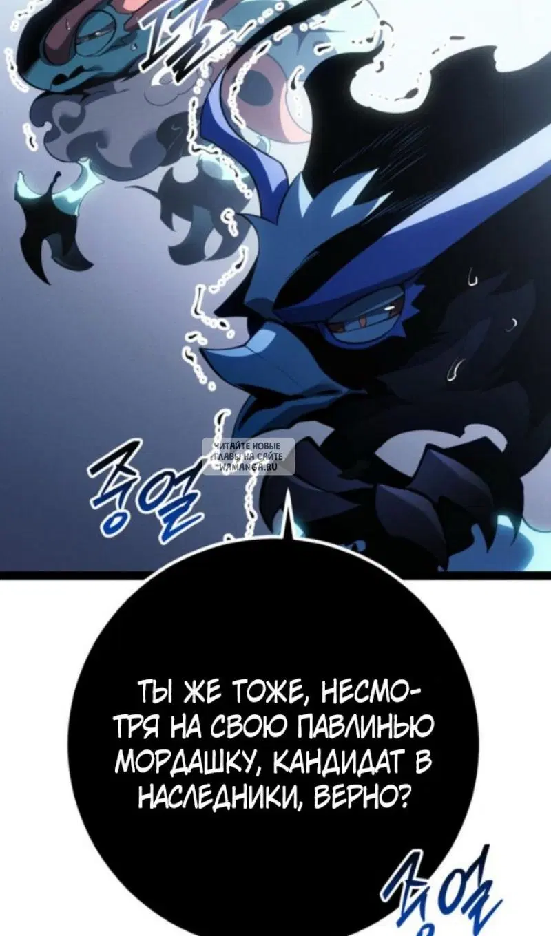 Page 105.000