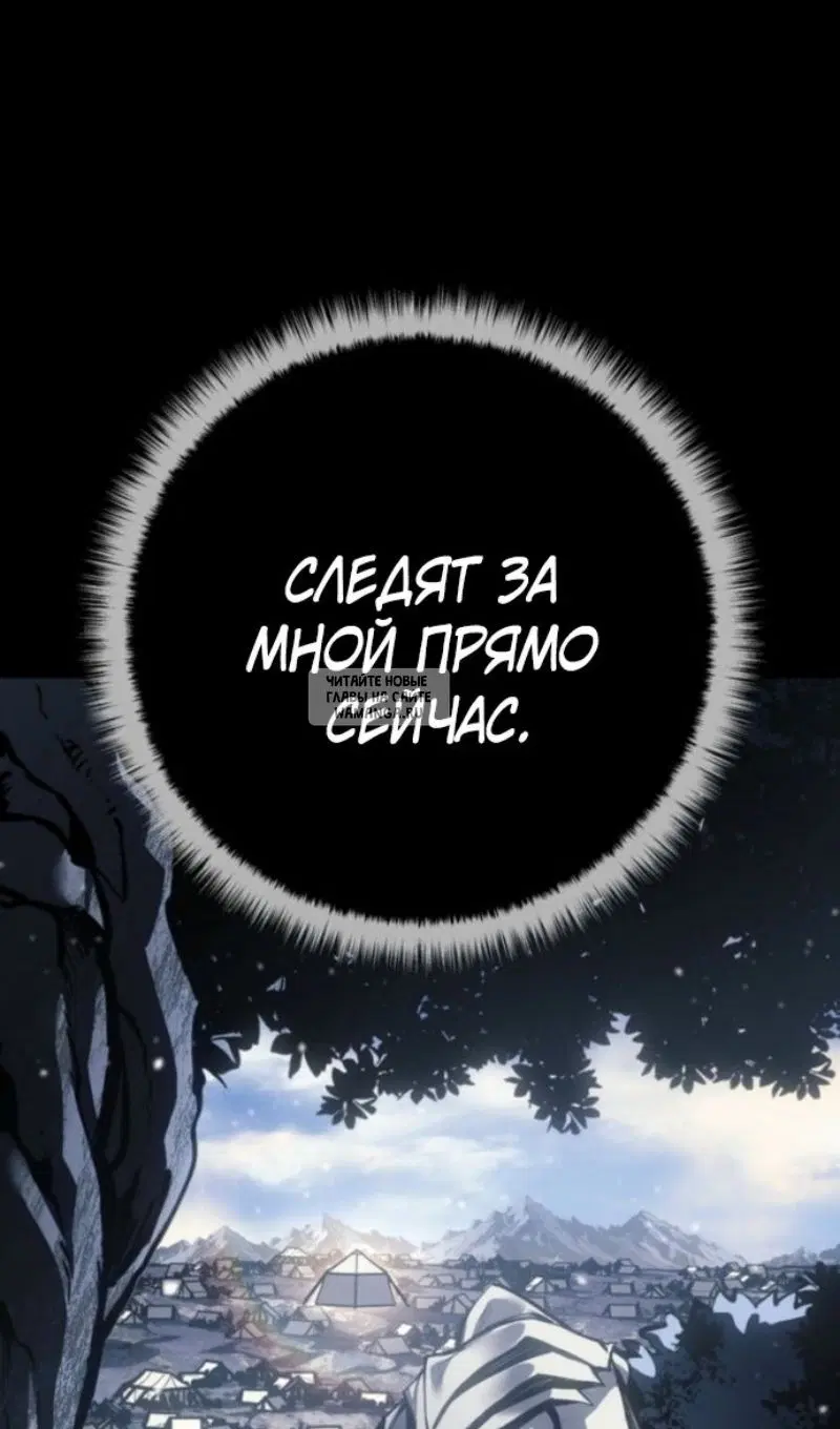 Page 105.000