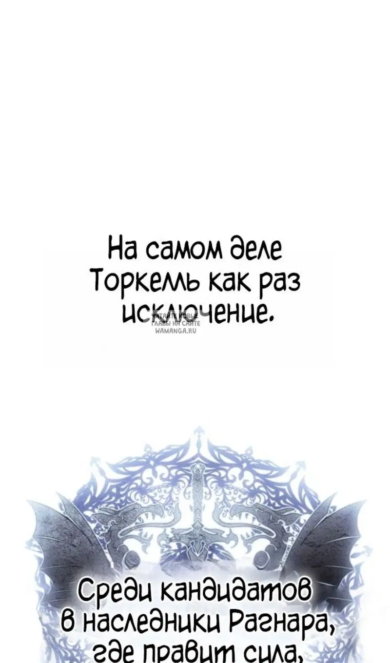Page 105.000