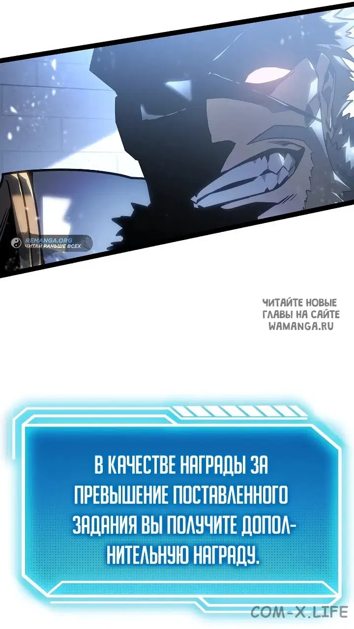 Page 106.000