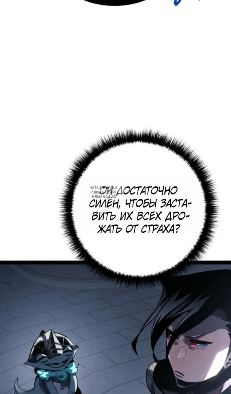 Page 106.000