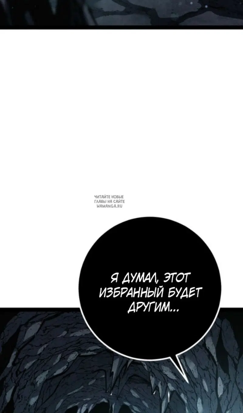Page 106.000