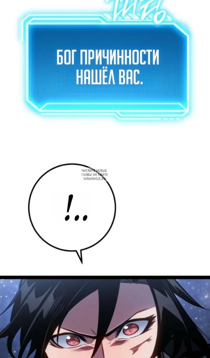 Page 106.000