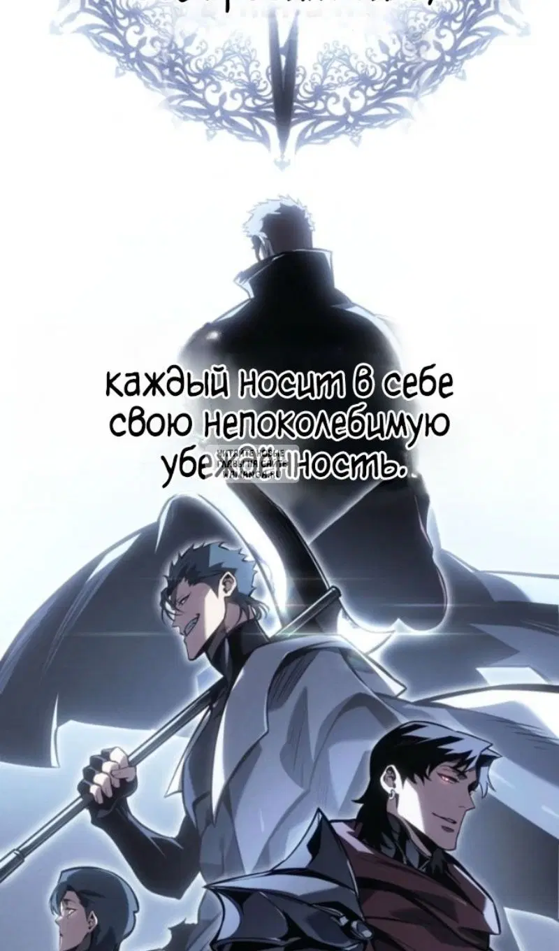 Page 106.000
