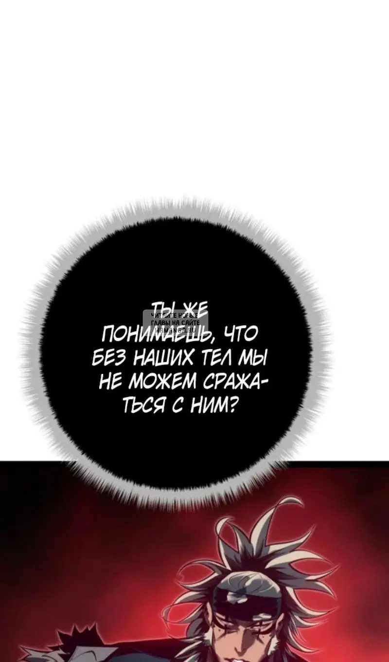 Page 107.000