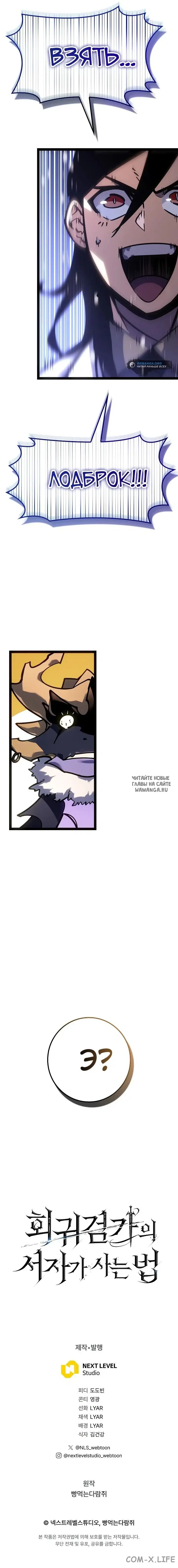 Page 107.000