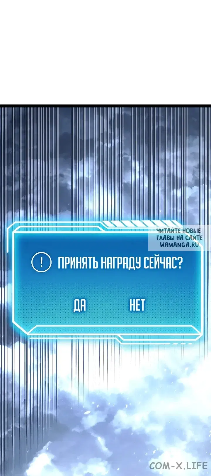 Page 108.000