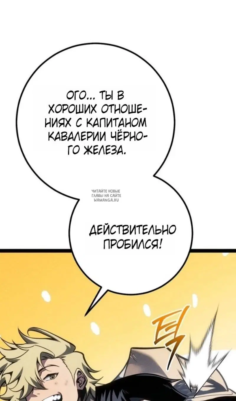 Page 108.000