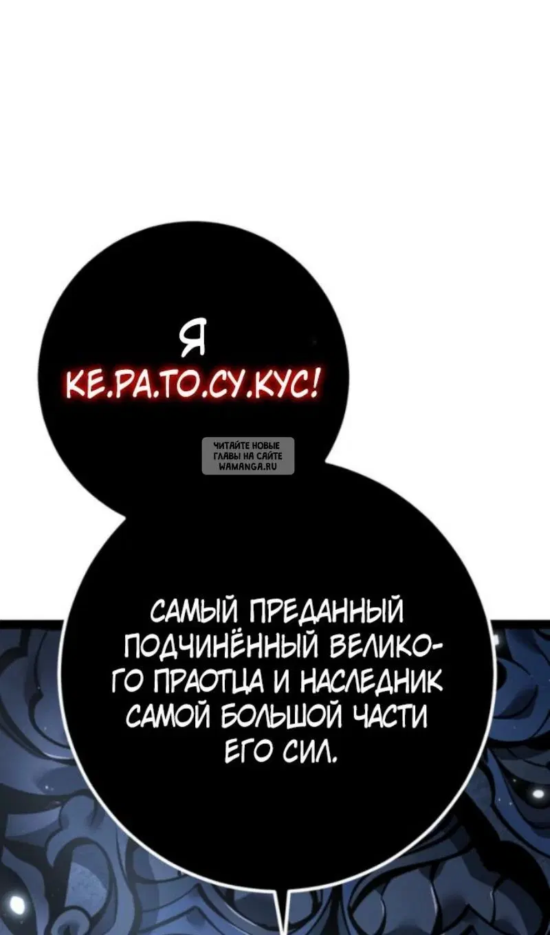 Page 108.000
