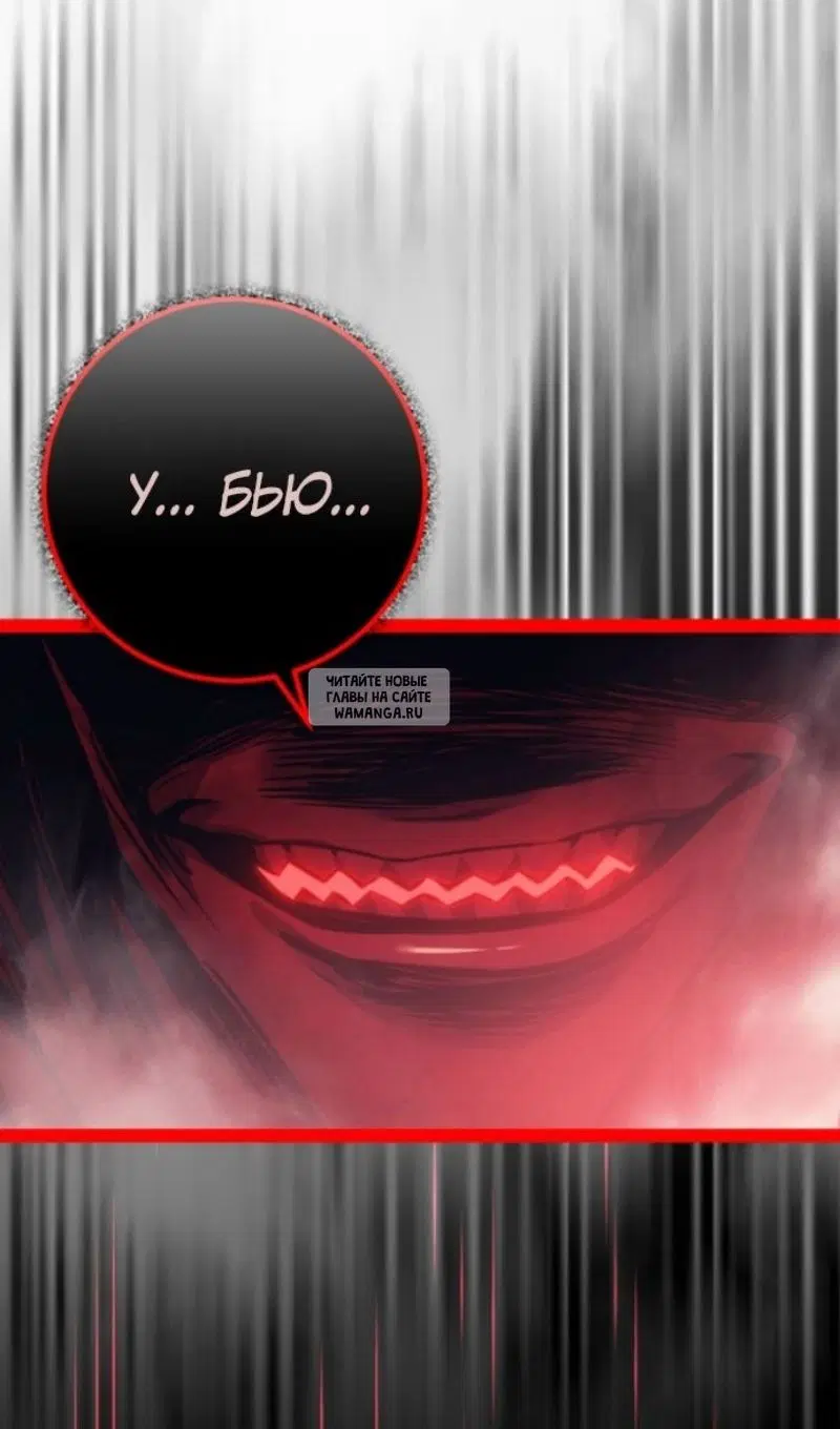 Page 108.000