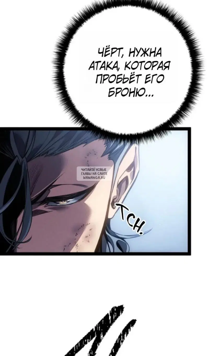 Page 109.000