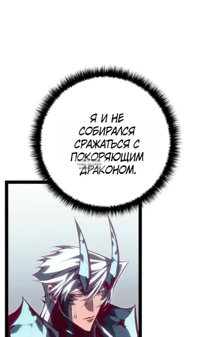 Page 109.000