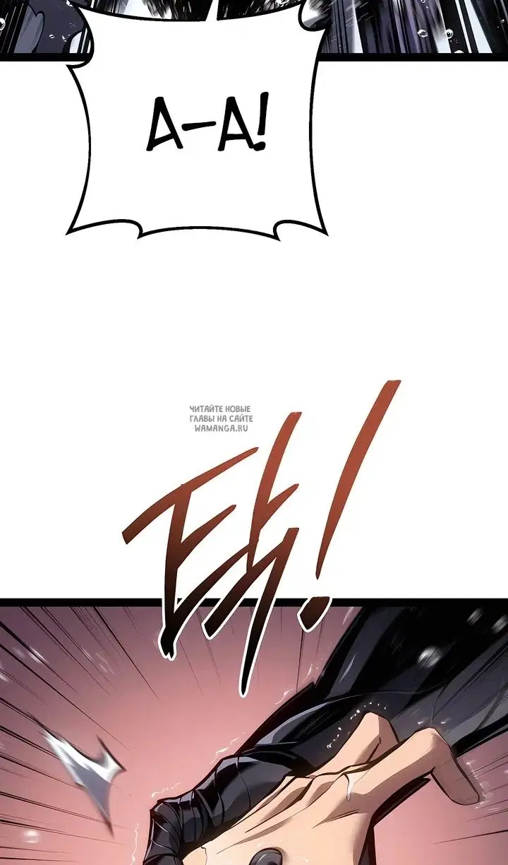 Page 109.000
