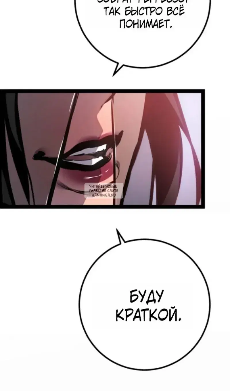Page 109.000