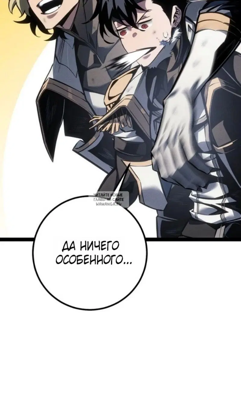 Page 109.000