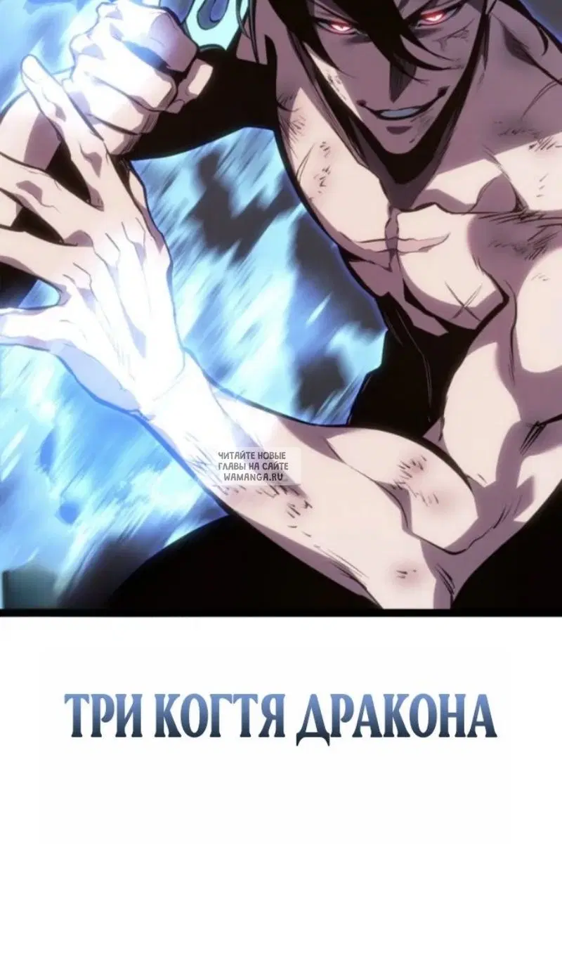 Page 110.000