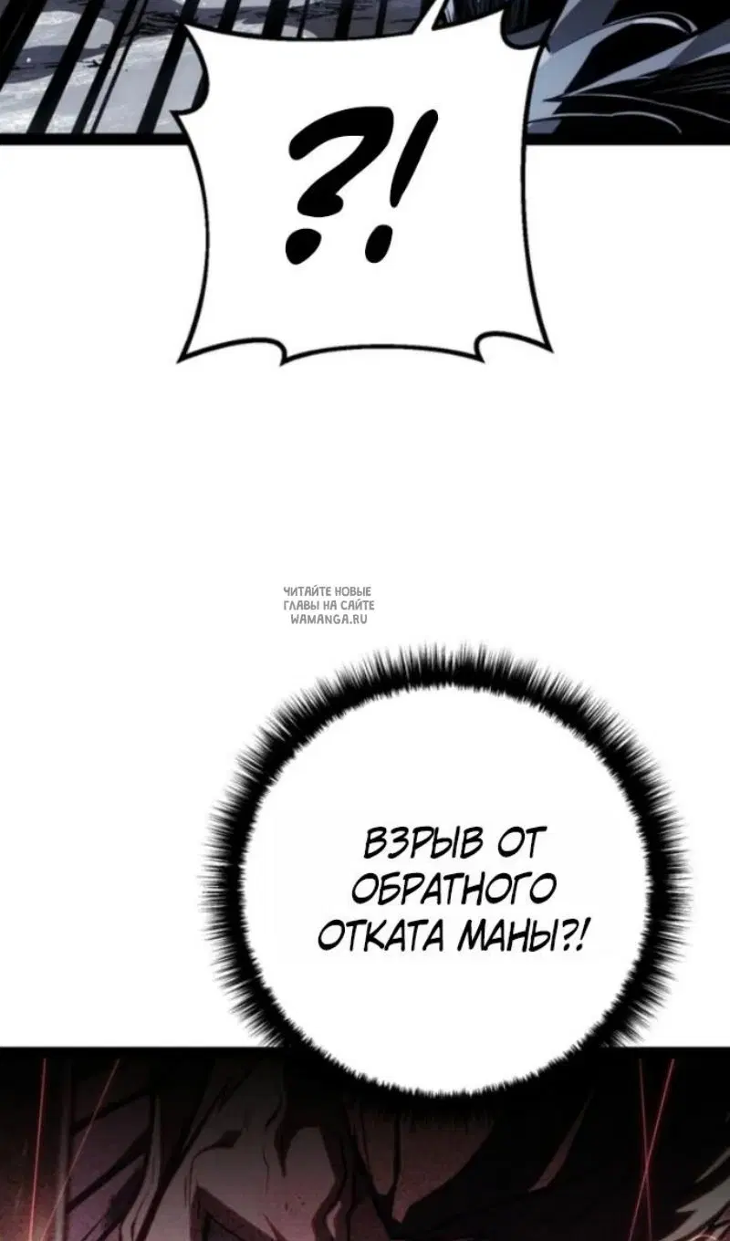Page 110.000