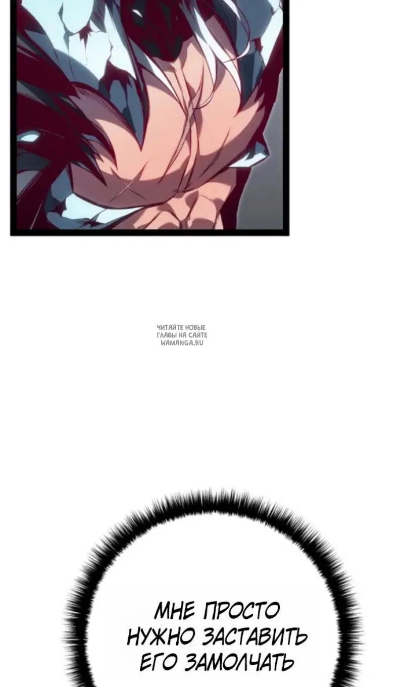 Page 110.000