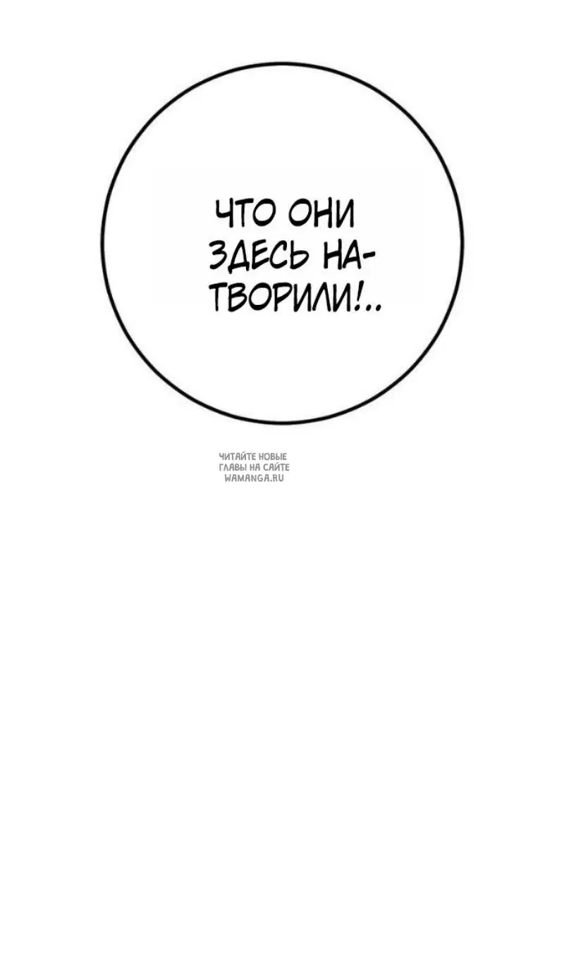 Page 110.000