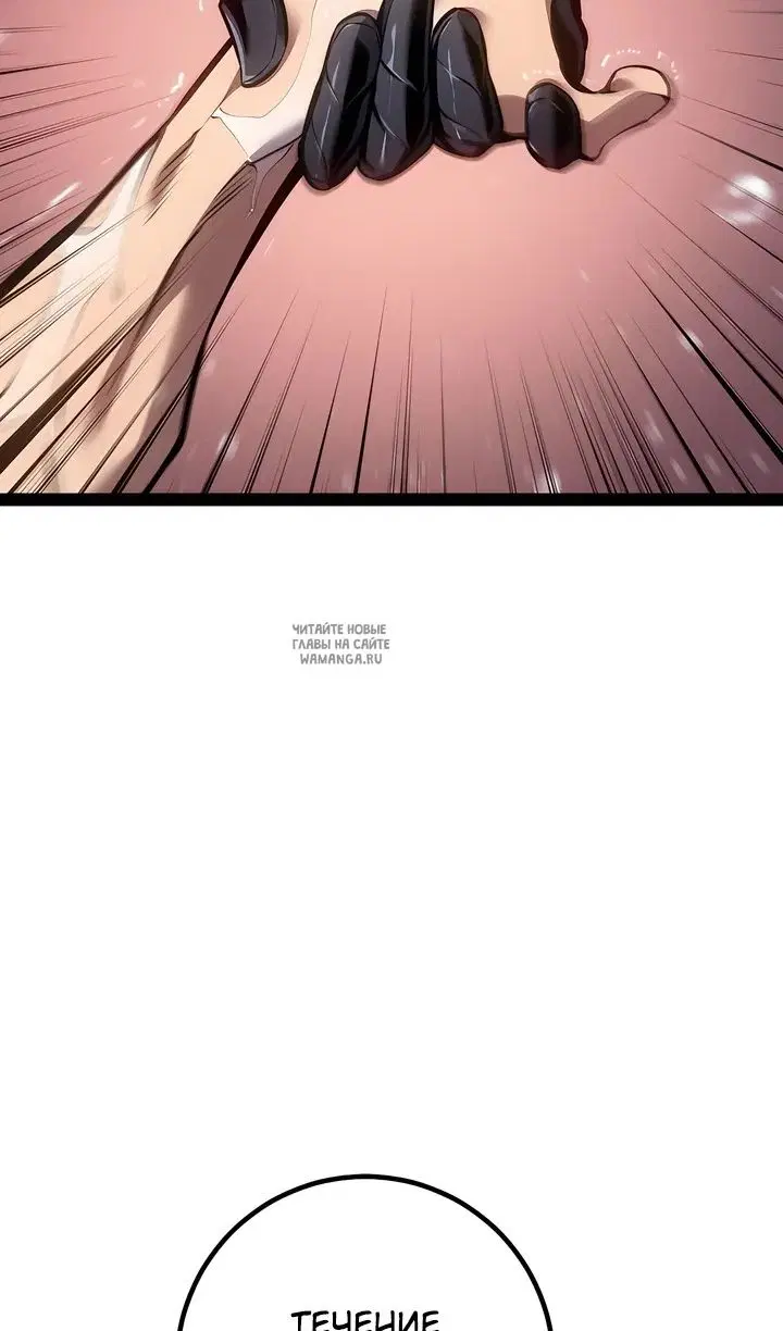 Page 110.000