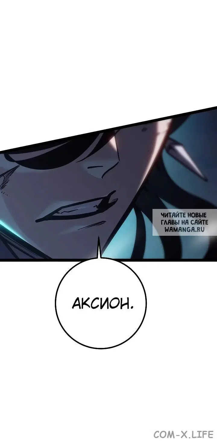 Page 110.000