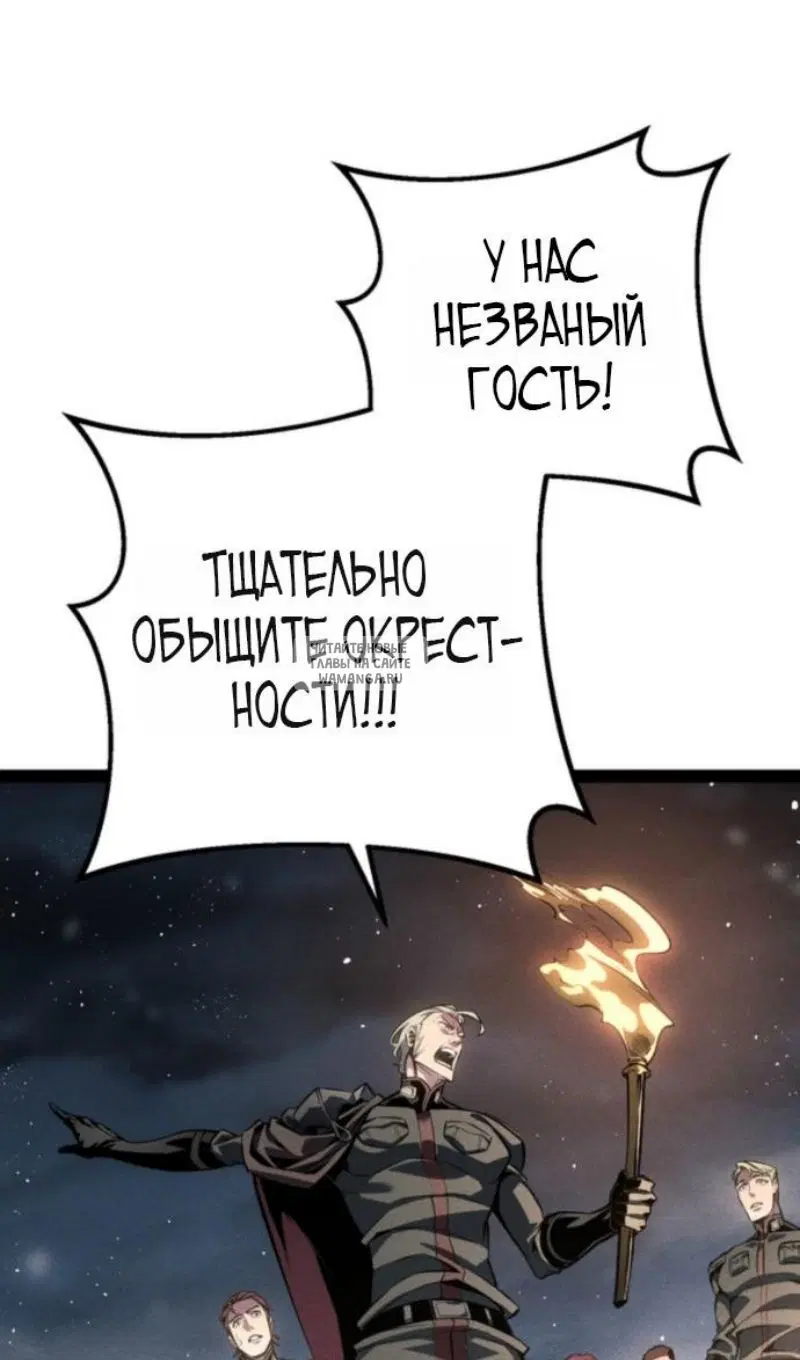 Page 110.000