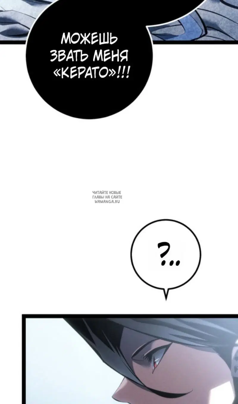Page 110.000