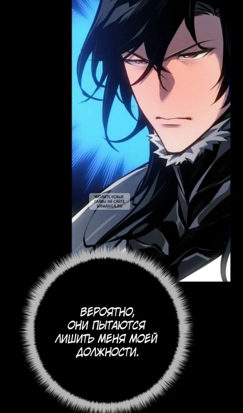 Page 110.000
