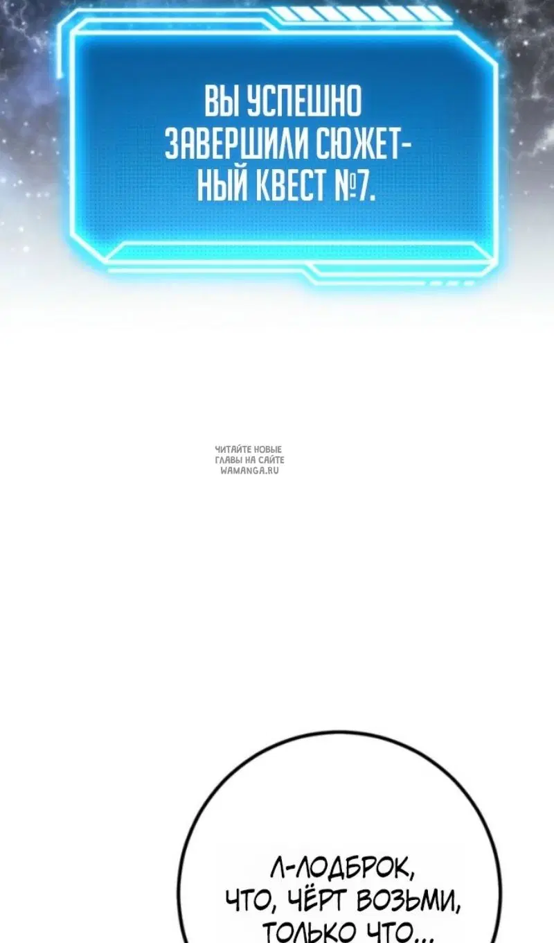 Page 110.000