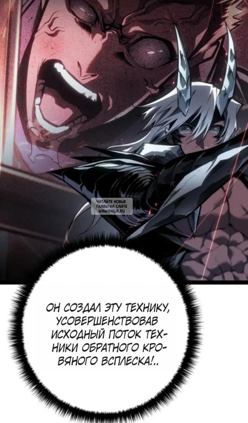 Page 111.000