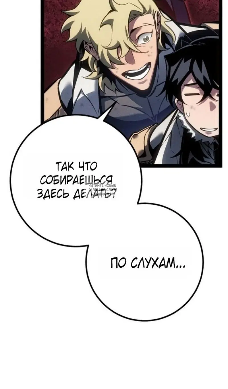 Page 111.000