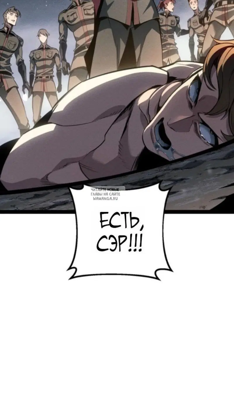 Page 111.000