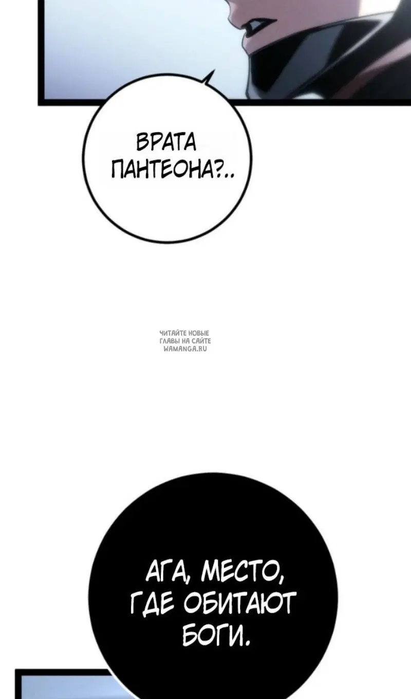 Page 111.000
