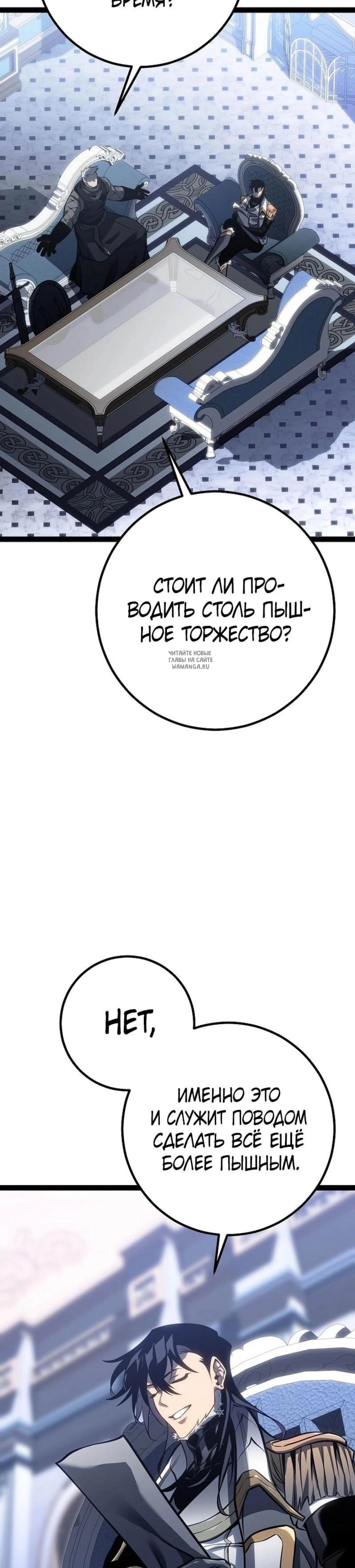 Page 11.001