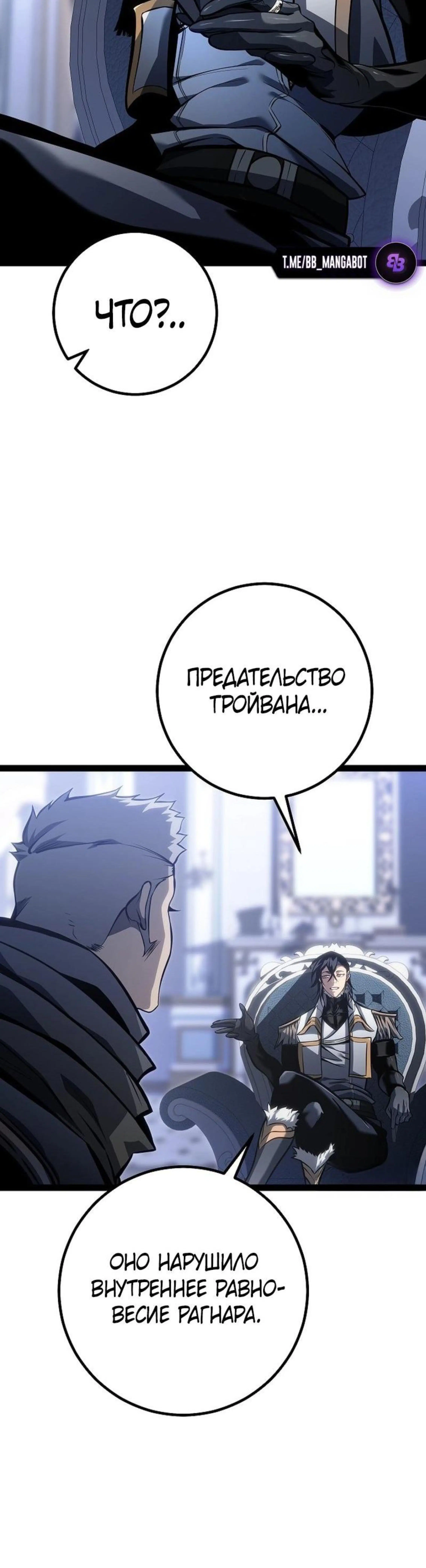 Page 11.002