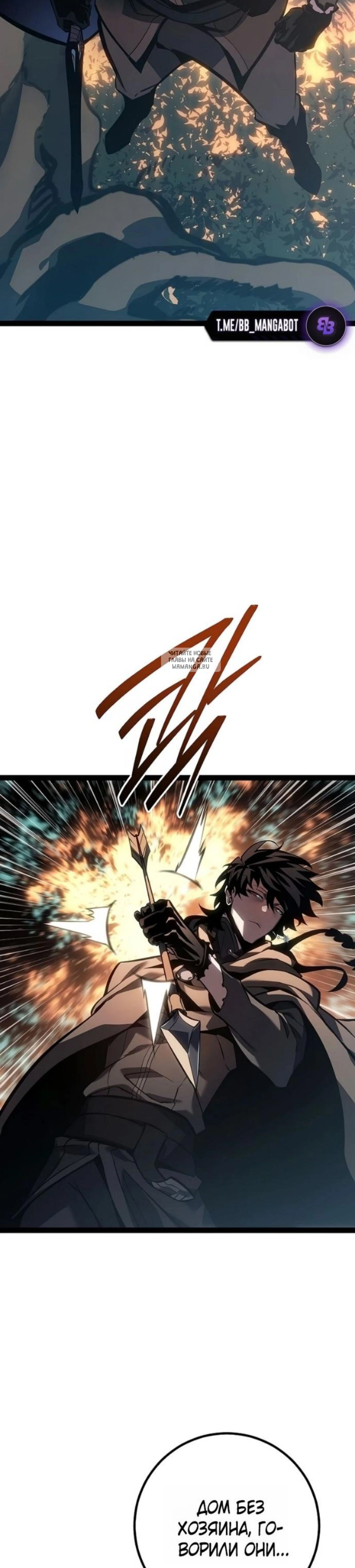 Page 11.001