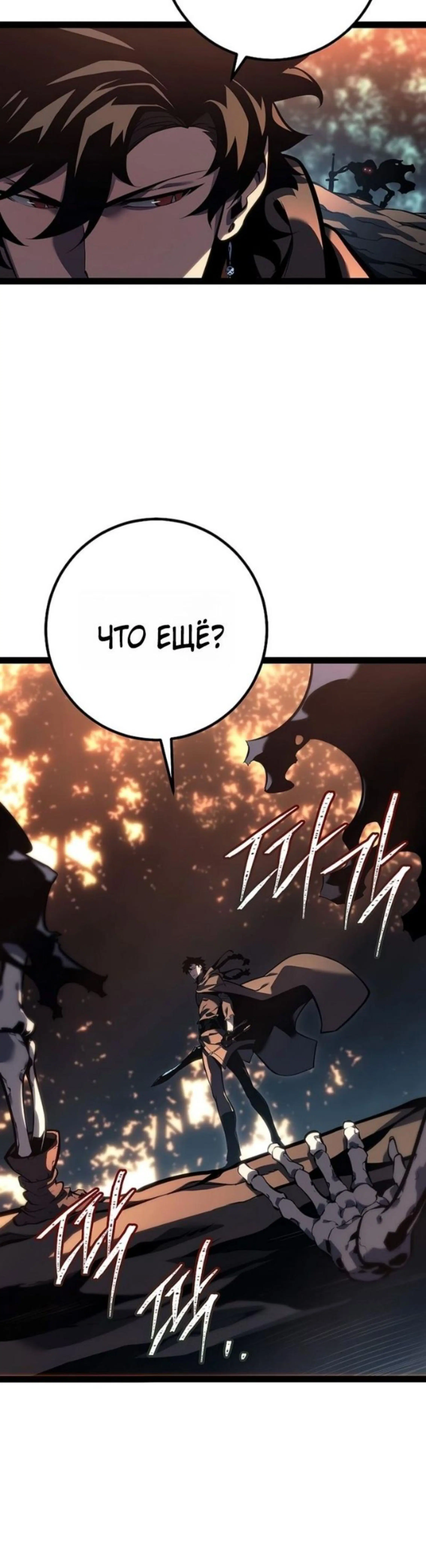 Page 11.002