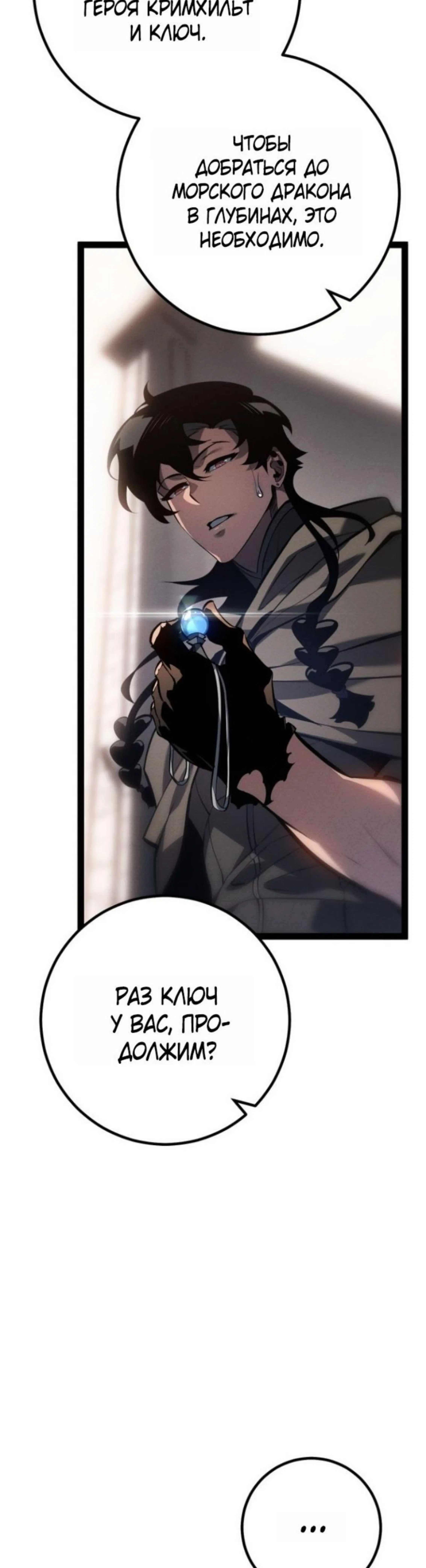 Page 11.002