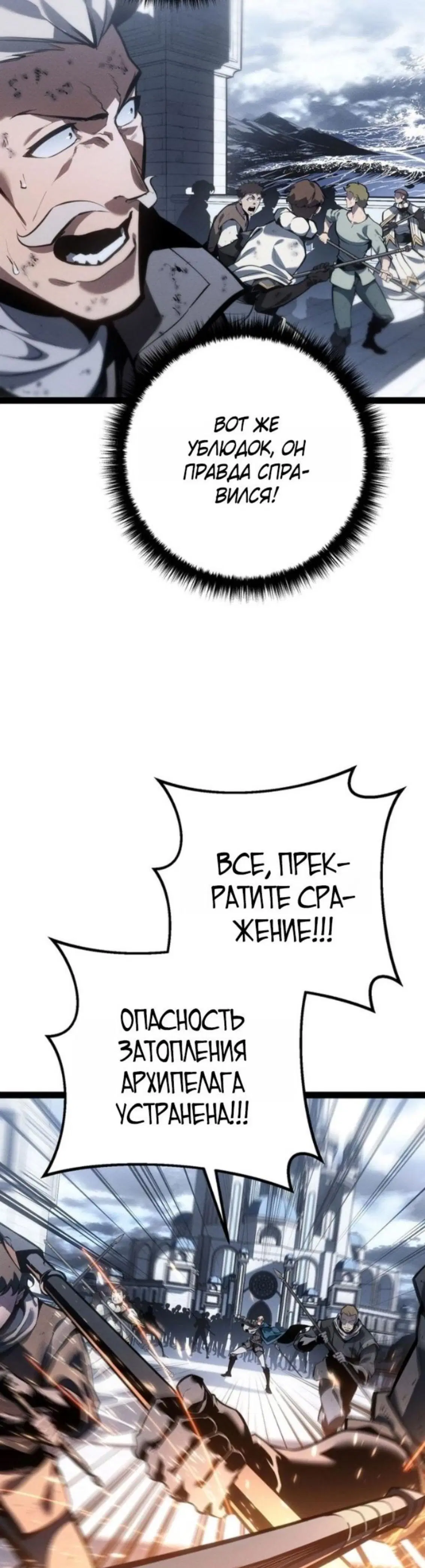 Page 11.001