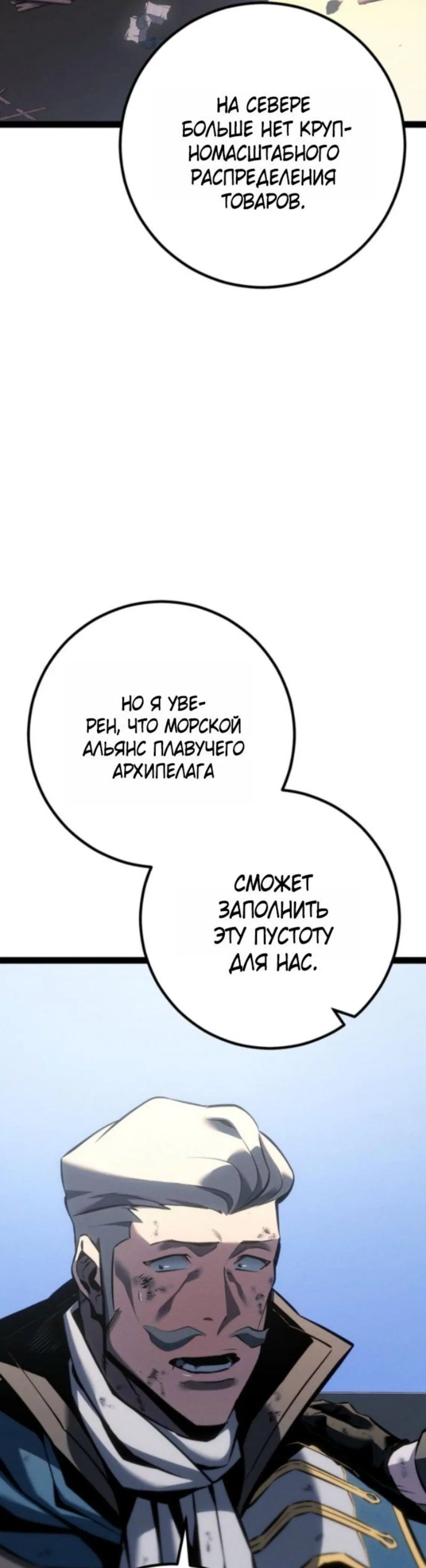 Page 11.001
