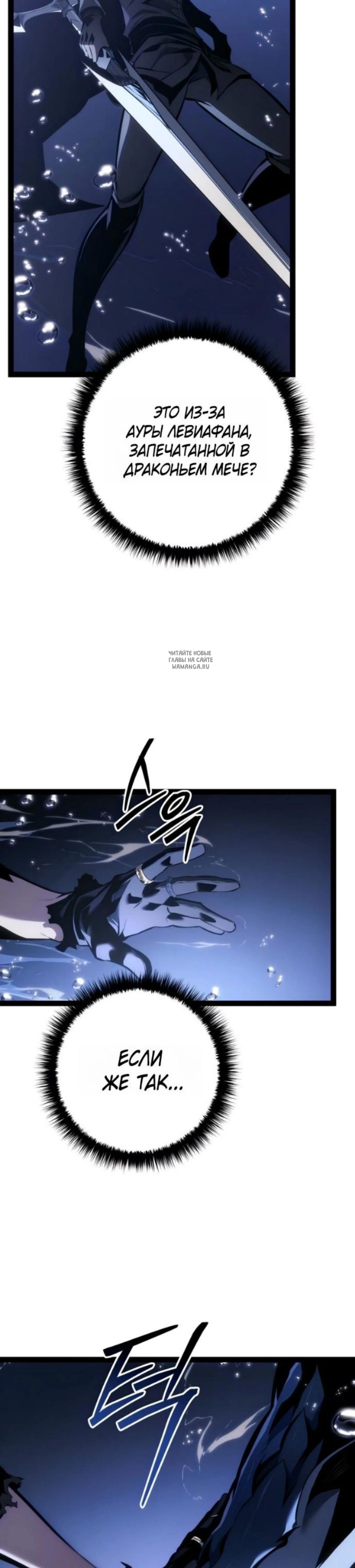Page 11.001