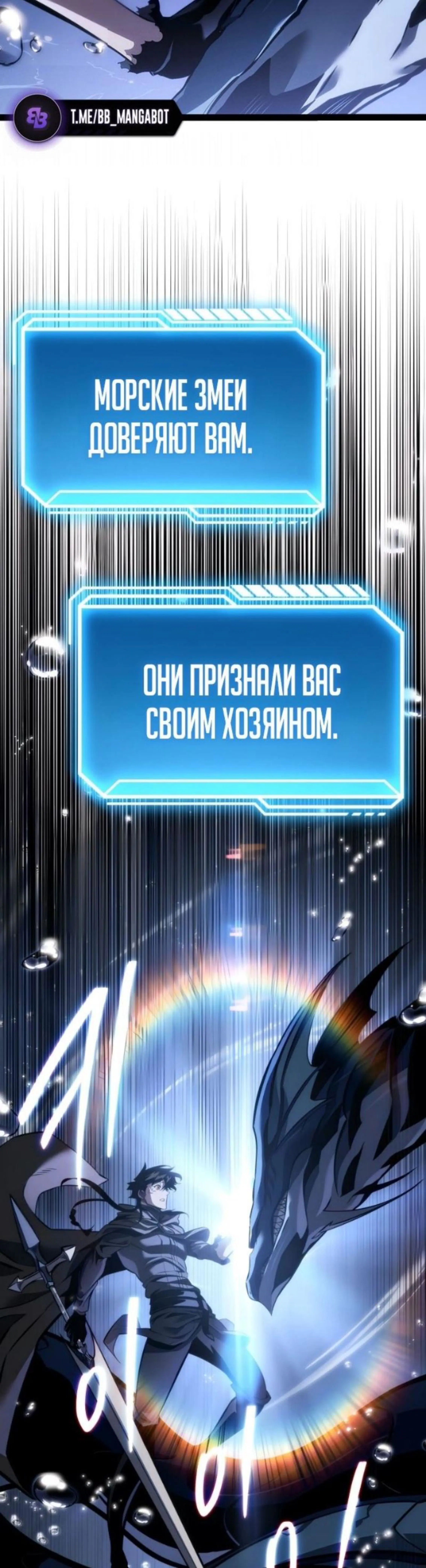 Page 11.002