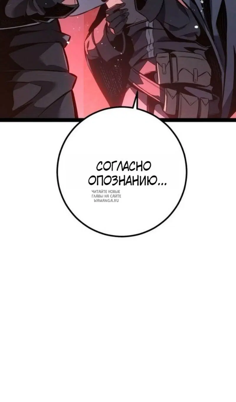 Page 112.000