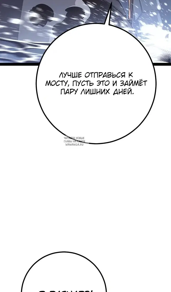 Page 112.000