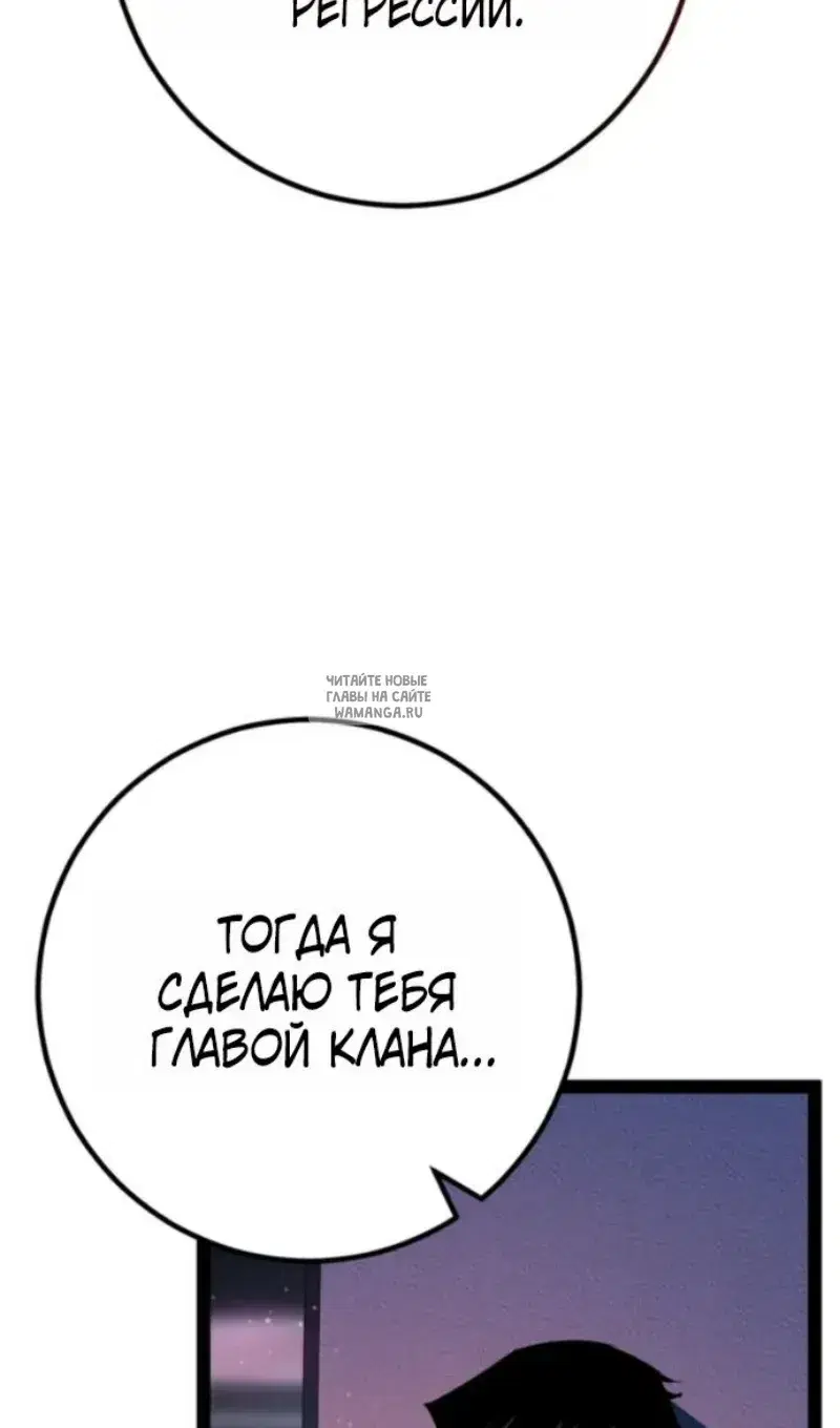 Page 112.000