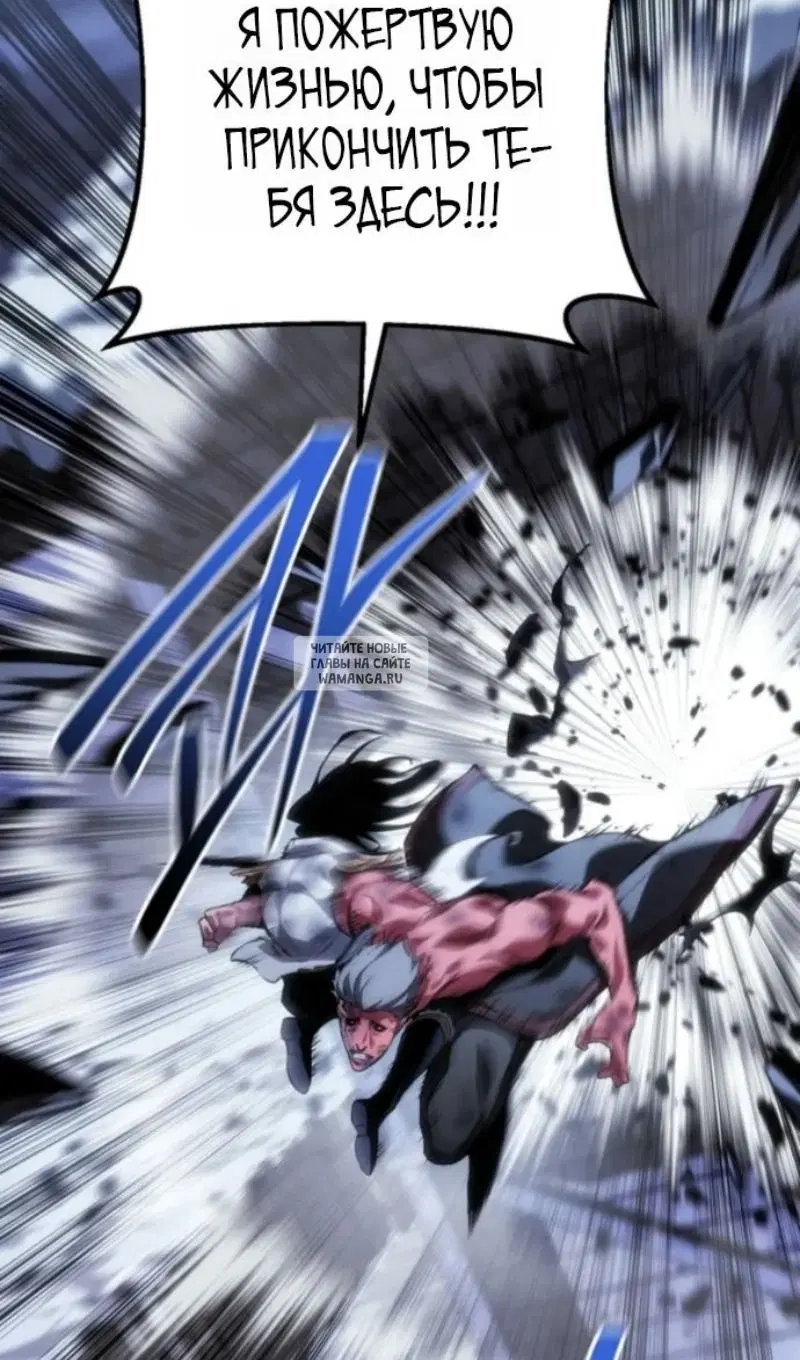 Page 112.000