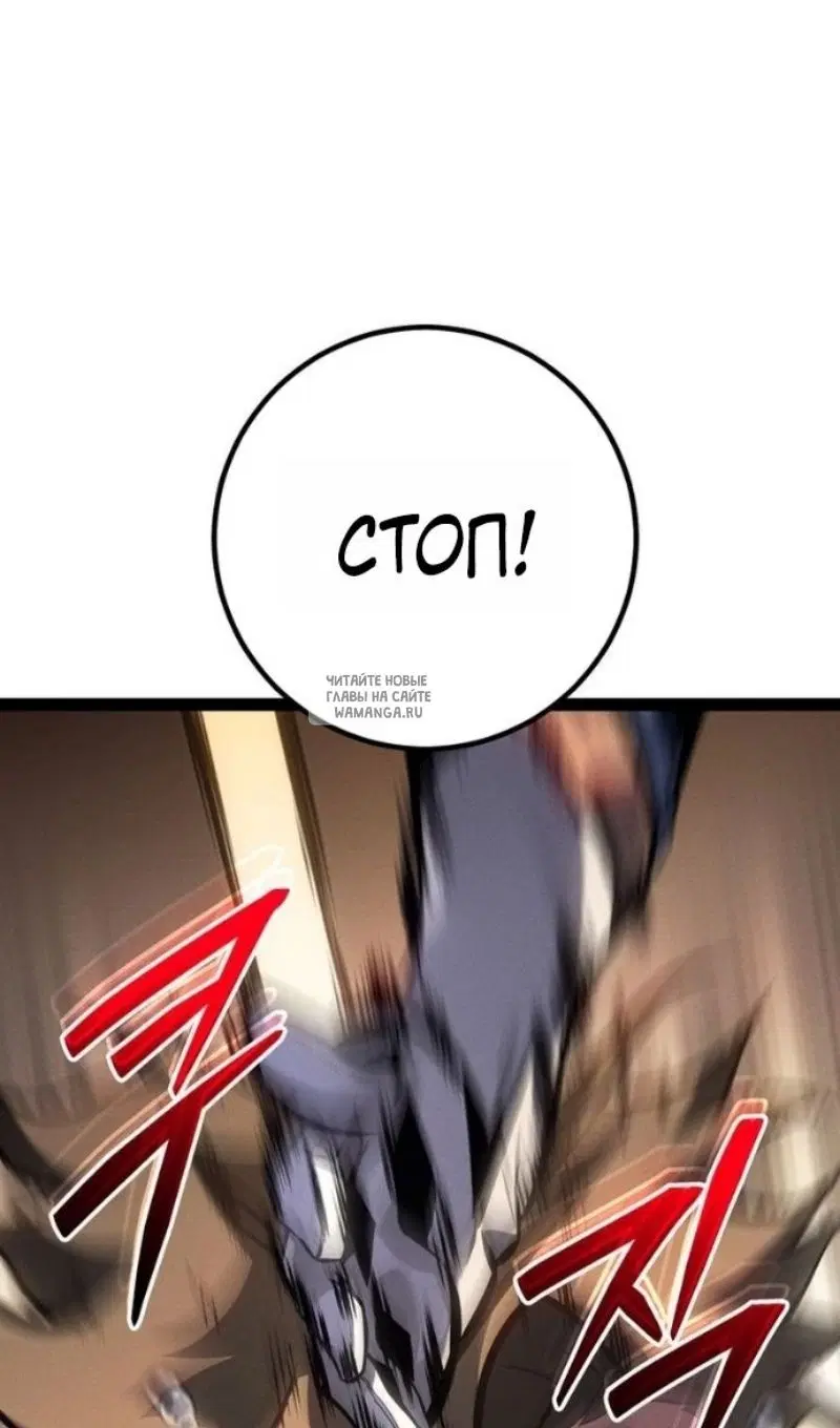 Page 112.000