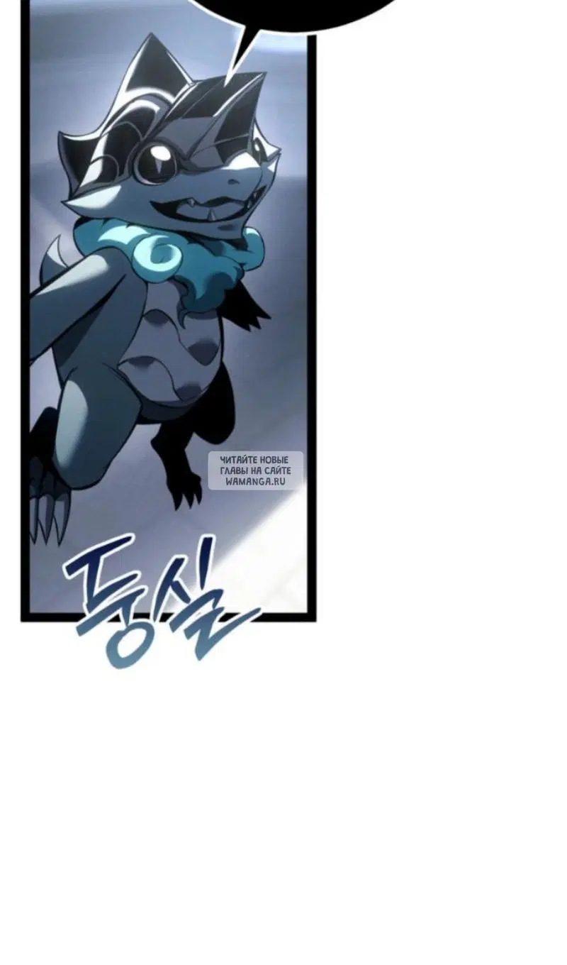 Page 112.000