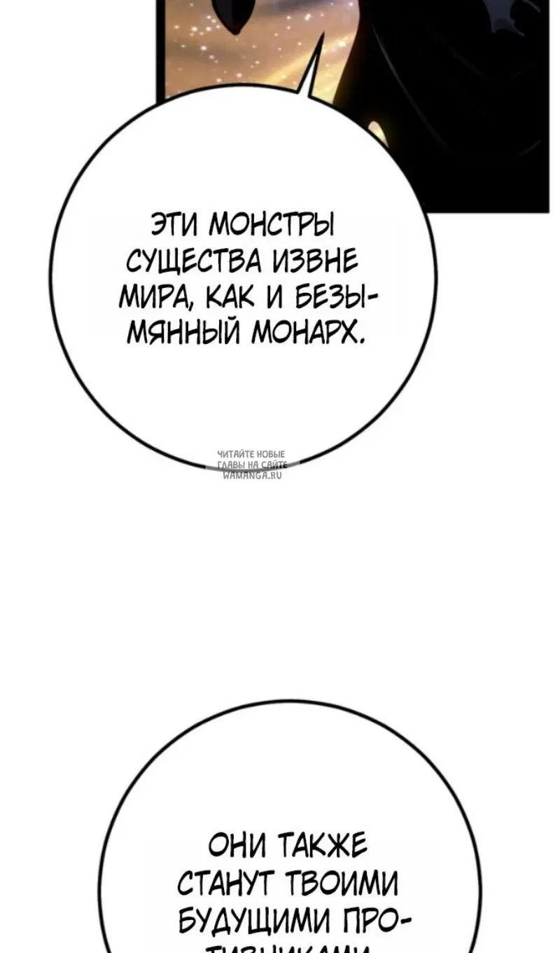 Page 112.000