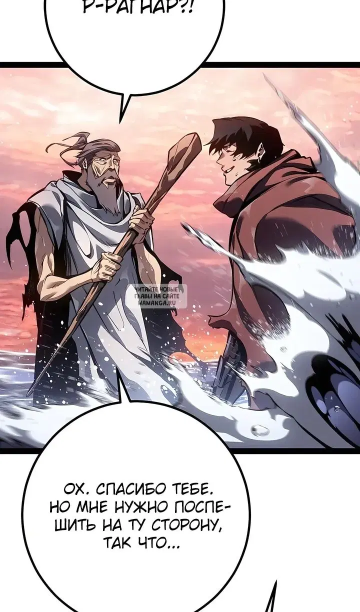 Page 113.000